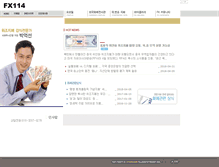 Tablet Screenshot of fx114.com
